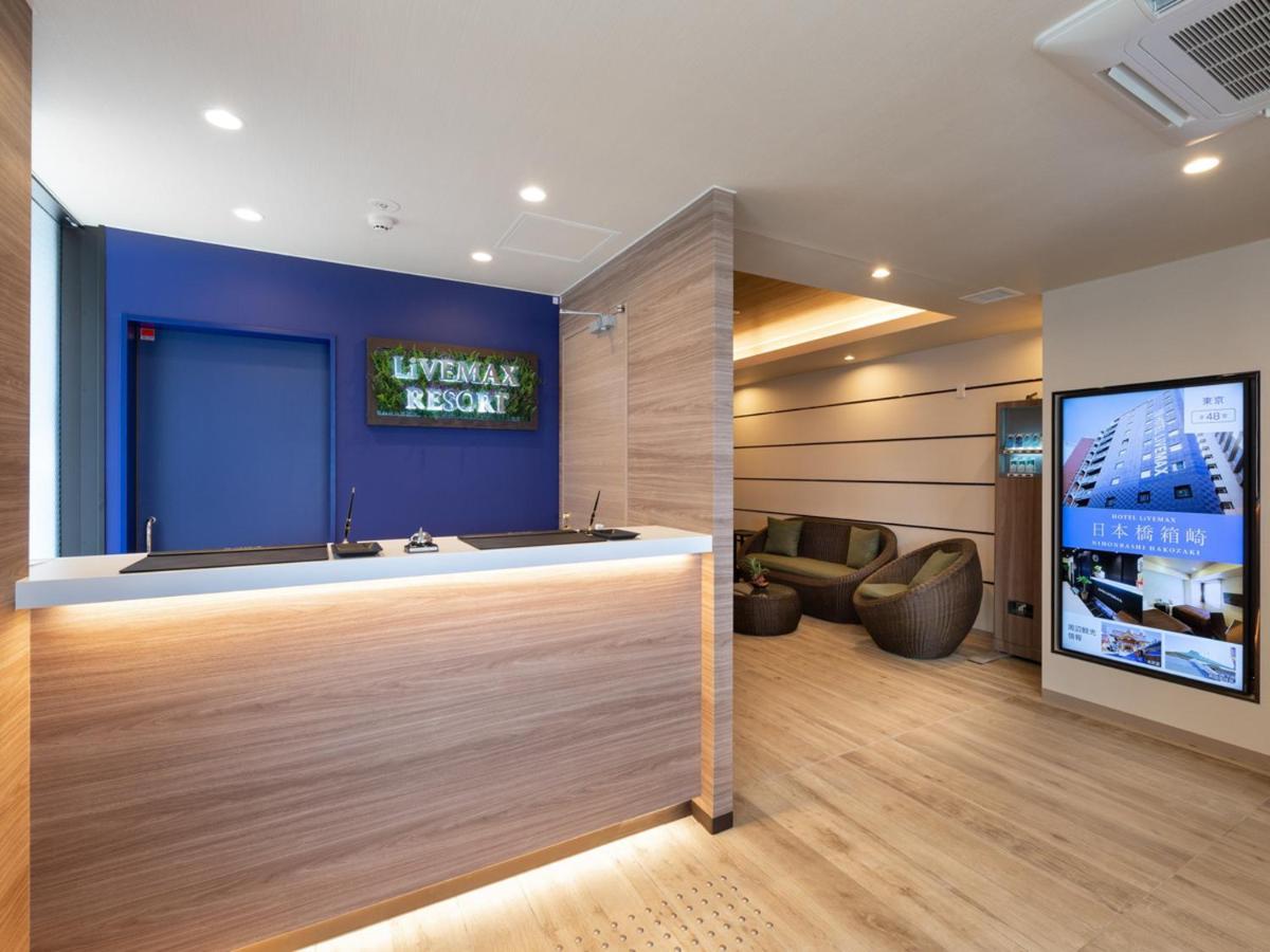 Livemax Resort Atami Sea Front Luaran gambar